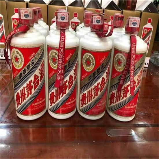 鼎湖临沂莒南茅台老酒回收价格哪里回收(附近上门回收茅台酒）?